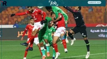مباشر مباراة الأهلي والاتحاد السكندري على Sports 1